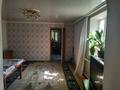 Отдельный дом • 4 комнаты • 69 м² • 9.5 сот., М.Әуезов 9 за 30 млн 〒 в Шамалгане — фото 6
