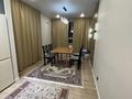 2-комнатная квартира · 45 м² · 4/9 этаж, мкр Шугыла, Мкрн Шугыла 340/46 за 220 000 ₸ в Алматы, Наурызбайский р-н — фото 12