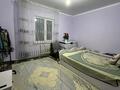 Жеке үй · 5 бөлме · 120 м² · 10 жүзд., Достык 153, бағасы: 23 млн ₸ в Текели