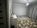 Жеке үй · 5 бөлме · 120 м² · 10 жүзд., Достык 153, бағасы: 23 млн ₸ в Текели — фото 9
