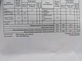 2-бөлмелі пәтер · 45.4 м² · 5/9 қабат, Павла Корчагина 136, бағасы: 12 млн ₸ в Рудном — фото 2