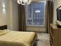 1-комнатная квартира · 44 м² · 3/12 этаж, Шамши Калдаякова 17 за 235 000 ₸ в Астане, Алматы р-н — фото 4