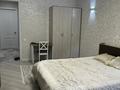1-комнатная квартира · 44 м² · 3/12 этаж, Шамши Калдаякова 17 за 235 000 ₸ в Астане, Алматы р-н — фото 6