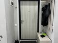1-комнатная квартира · 44 м² · 3/12 этаж, Шамши Калдаякова 17 за 235 000 ₸ в Астане, Алматы р-н — фото 11
