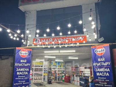 Продажа коммерческой недвижимости в Шымкенте: Азс, автосервисы и автомойки · 45 м² за 45 млн 〒 Азс, автосервисы и автомойки · 45 м² за 45 млн 〒 в Шымкенте, Енбекшинский р-н