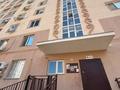 2-бөлмелі пәтер · 66.1 м² · 5/9 қабат, микрорайон Нурсая, 17а, бағасы: 23.5 млн ₸ в Атырау