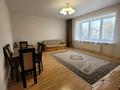 2-комнатная квартира · 83 м² · 5/9 этаж, Кенесары — Между пр Сары -арка и пр Женис за 299 900 ₸ в Астане, Сарыарка р-н — фото 20