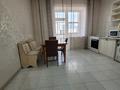 2-комнатная квартира · 83 м² · 5/9 этаж, Кенесары — Между пр Сары -арка и пр Женис за 299 900 ₸ в Астане, Сарыарка р-н — фото 24