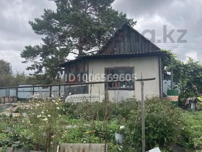 Дача · 2 комнаты · 20 м² · 10 сот., Огонек 116 за 7 млн 〒 в Петропавловске