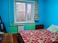 2-комнатная квартира · 47 м² · 5/9 этаж, Майкудук, Мкр Восток-3 за 13.5 млн ₸ в Караганде, Алихана Бокейханова р-н — фото 10