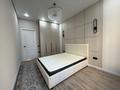 3-бөлмелі пәтер · 77 м² · 9/20 қабат, Гагарина, бағасы: 80 млн ₸ в Алматы, Бостандыкский р-н — фото 6
