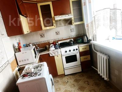 2-комнатная квартира · 43 м² · 2/2 этаж, 2 Заречная 56 за 75 000 〒 в Петропавловске