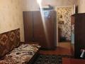 3-комнатная квартира, 65 м², 1/5 этаж, Абдыразакова за 21 млн 〒 в Шымкенте — фото 5