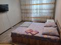 1-комнатная квартира · 45 м² · 3/5 этаж, Айбергенова 1 А за 2 000 ₸ в Шымкенте, Аль-Фарабийский р-н