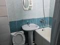 1-комнатная квартира · 45 м² · 3/5 этаж, Айбергенова 1 А за 2 000 ₸ в Шымкенте, Аль-Фарабийский р-н — фото 2