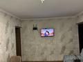 1-комнатная квартира · 45 м² · 3/5 этаж, Айбергенова 1 А за 2 000 ₸ в Шымкенте, Аль-Фарабийский р-н — фото 9