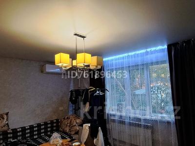 Отдельный дом · 4 комнаты · 170 м² · 3.7 сот., мкр Тастак-3, Аносова 135 за 76 млн 〒 в Алматы, Алмалинский р-н