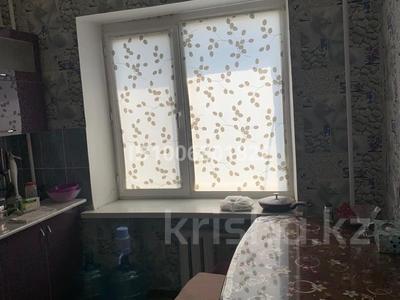 3-бөлмелі пәтер · 56.7 м² · 3/5 қабат, Сырым Датов 12, бағасы: 21 млн ₸ в Атырау