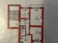 3-бөлмелі пәтер · 56.7 м² · 3/5 қабат, Сырым Датов 12, бағасы: 21 млн ₸ в Атырау — фото 8