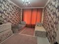 4-комнатная квартира · 113 м² · 10/11 этаж, мкр. Алтын орда, Алия молдагуловой 66 к 1 за 42.7 млн ₸ в Актобе — фото 4
