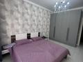 4-комнатная квартира · 113 м² · 10/11 этаж, мкр. Алтын орда, Алия молдагуловой 66 к 1 за 42.7 млн ₸ в Актобе — фото 6