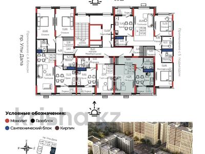 1-бөлмелі пәтер · 37.62 м² · 8/9 қабат, Улы Дала 28 — Пересечение Туран / Улы Дала, бағасы: 22 млн ₸ в Астане, Нура р-н