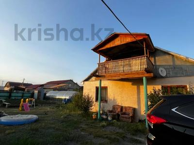 Часть дома · 3 комнаты · 104 м² · 7.3 сот., 6 юго-западный 37 за 29 млн 〒 в Экибастузе