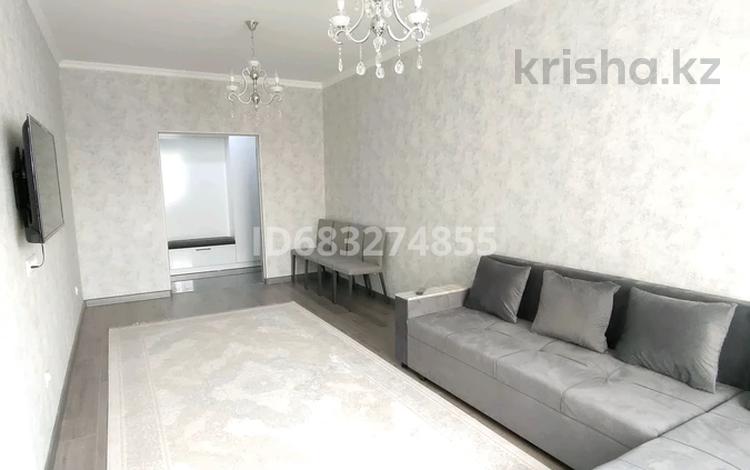 1-бөлмелі пәтер · 40 м² · 4/12 қабат, Айтиева 154/1, бағасы: 4 000 ₸ в Алматы, Алмалинский р-н — фото 12