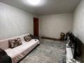 3-комнатная квартира, 56 м², 4/4 этаж, Каирбекова 353/1 за 15.5 млн 〒 в Костанае — фото 2