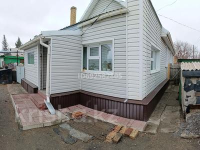 Отдельный дом · 4 комнаты · 77.2 м² · 6 сот., Карла Маркса — Аптеки на 29 кв за 15 млн 〒 в Шахтинске