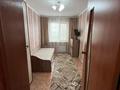 2-комнатная квартира · 44 м² · 3/5 этаж, Калдаякова 25 за 12.3 млн ₸ в Актобе