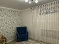 5-бөлмелі пәтер · 210 м² · 1/5 қабат, Кызылжарская 41А, бағасы: 77 млн ₸ в Уральске — фото 11