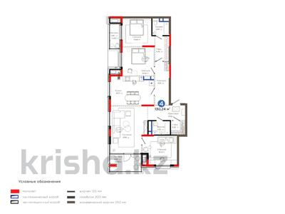 4-бөлмелі пәтер · 133 м² · 4 қабат, Толеметова, бағасы: 97.3 млн ₸ в Шымкенте, Абайский р-н