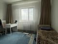 3-комнатная квартира · 81.2 м² · 6/9 этаж, мкр Жана Орда 1 за 35.5 млн ₸ в Уральске — фото 15