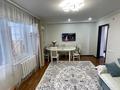 3-комнатная квартира · 81.2 м² · 6/9 этаж, мкр Жана Орда 1 за 35.5 млн ₸ в Уральске — фото 25
