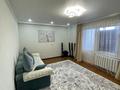 3-комнатная квартира · 81.2 м² · 6/9 этаж, мкр Жана Орда 1 за 35.5 млн ₸ в Уральске — фото 26
