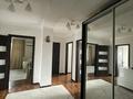 3-комнатная квартира · 81.2 м² · 6/9 этаж, мкр Жана Орда 1 за 35.5 млн ₸ в Уральске — фото 9