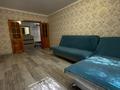 3-бөлмелі пәтер · 67 м² · 1/9 қабат, Беркимбаева 90, бағасы: 23.5 млн ₸ в Экибастузе — фото 4