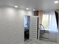 3-бөлмелі пәтер · 41 м² · 1/4 қабат, Авиагородок мкр 10, бағасы: 13 млн ₸ в Актобе, мкр Авиагородок