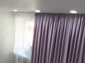 3-бөлмелі пәтер · 41 м² · 1/4 қабат, Авиагородок мкр 10, бағасы: 13 млн ₸ в Актобе, мкр Авиагородок — фото 4