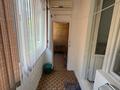 1-бөлмелі пәтер · 33 м² · 3/5 қабат, Айнабұлақ-4 ш/а. 170, бағасы: 200 000 ₸ в Алматы, Жетысуский р-н — фото 6