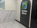 2 комнаты · 53 м² · 2/12 этаж, Аль Фараби 7 — Бухар Жырау за 120 000 ₸ в Астане, Есильский р-н — фото 2
