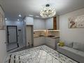 2-комнатная квартира · 45 м² · 4/5 этаж, Карасай батыра 12/1 за 34.4 млн ₸ в  — фото 4