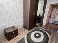 3-комнатная квартира · 55 м² · 3/5 этаж, А. Чехова 49 — Арбат, ЦУМ за 20 млн ₸ в Усть-Каменогорске — фото 12