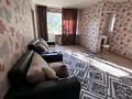3-комнатная квартира · 55 м² · 3/5 этаж, А. Чехова 49 — Арбат, ЦУМ за 20 млн ₸ в Усть-Каменогорске — фото 14