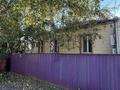 Отдельный дом · 5 комнат · 150 м² · 6 сот., Воровского 106 А — Возле выезда на Валиханово за 15.9 млн ₸ в Кокшетау — фото 4