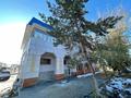 Здания · 949 м², бағасы: 360 млн ₸ в Костанае