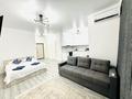 1-комнатная квартира · 48 м² · 1/10 этаж, мкр Юго-Восток, Микрорайон Байкена Ашимова 21А за 18 000 ₸ в Караганде, Казыбек би р-н — фото 4