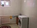 Жеке үй · 5 бөлме · 160 м² · 18 жүзд., Оразова 39, бағасы: 13 млн ₸ в Шиели — фото 12