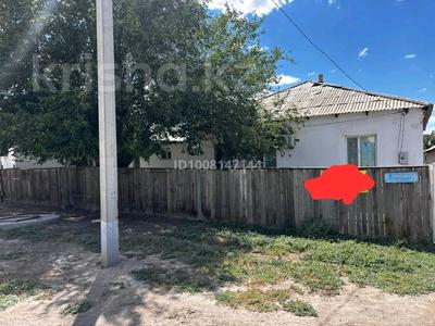 Жеке үй · 5 бөлме · 160 м² · 18 жүзд., Оразова 39, бағасы: 13 млн ₸ в Шиели
